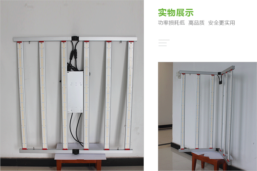  植物生長燈CHDM100